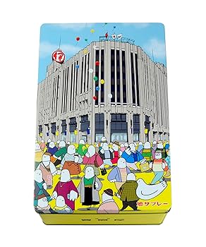 Amazon.co.jp: 豊島屋 鳩サブレー 25枚入 新宿伊勢丹限定缶 お